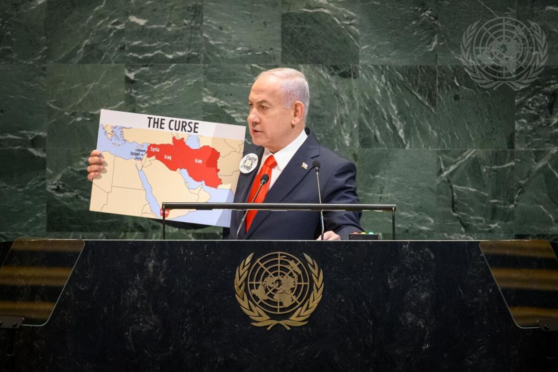 UN Photo Netanyahu VN