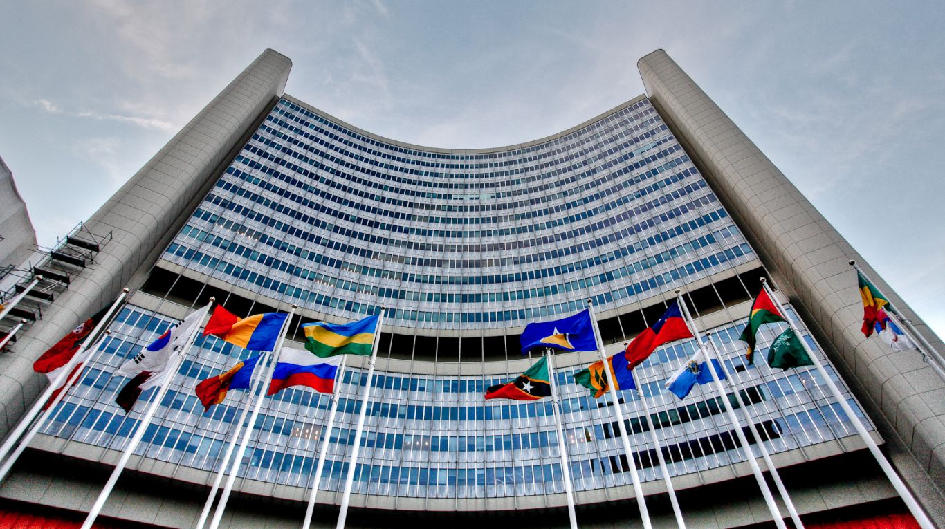 Vienna_International_Center,_Building_E