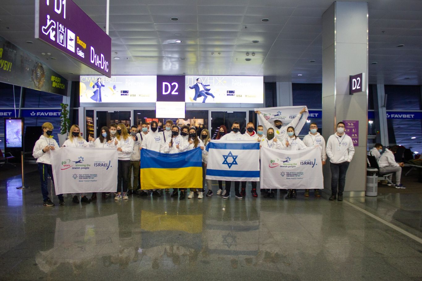 WhatsApp Image 2020-11-04 at 09.31.24