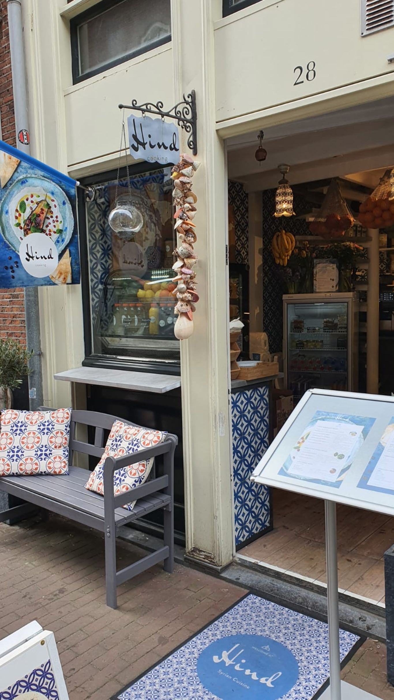 WhatsApp Image 2022-07-03 at 9.36.51 AM