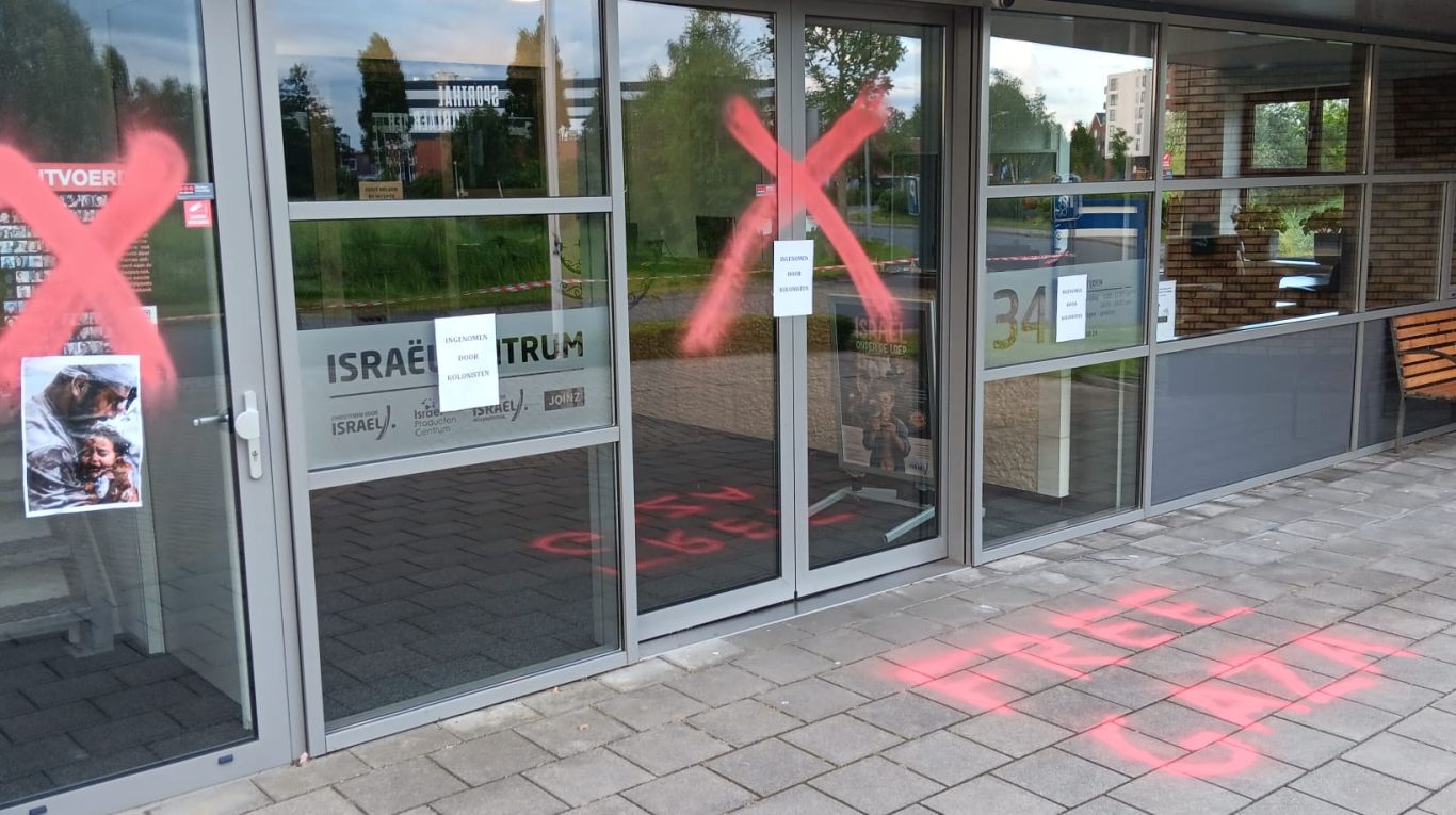 WhatsApp Image 2024-07-07 at 12.52.53