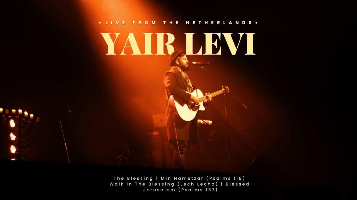 Yair Levi
