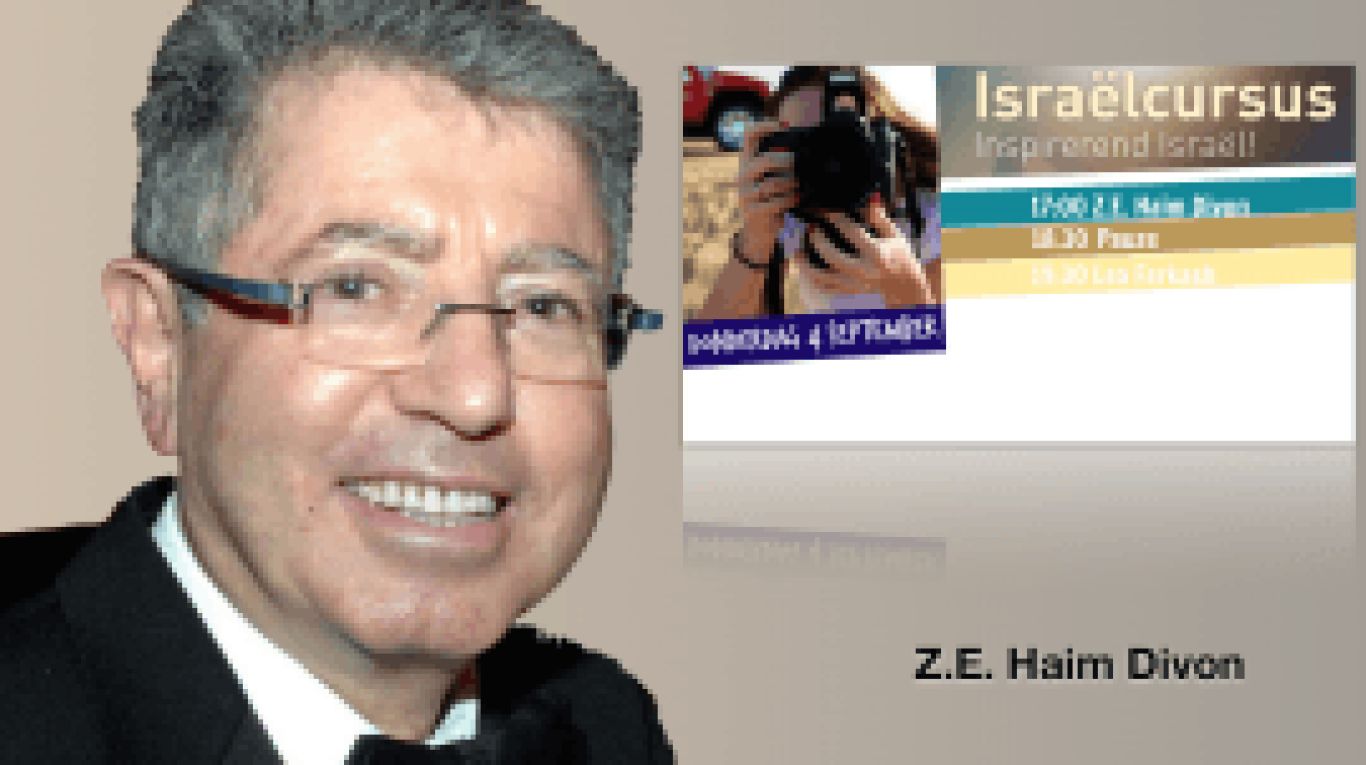 Z.E.-Haim-Divon-270x155