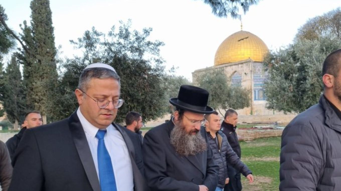 ben gvir