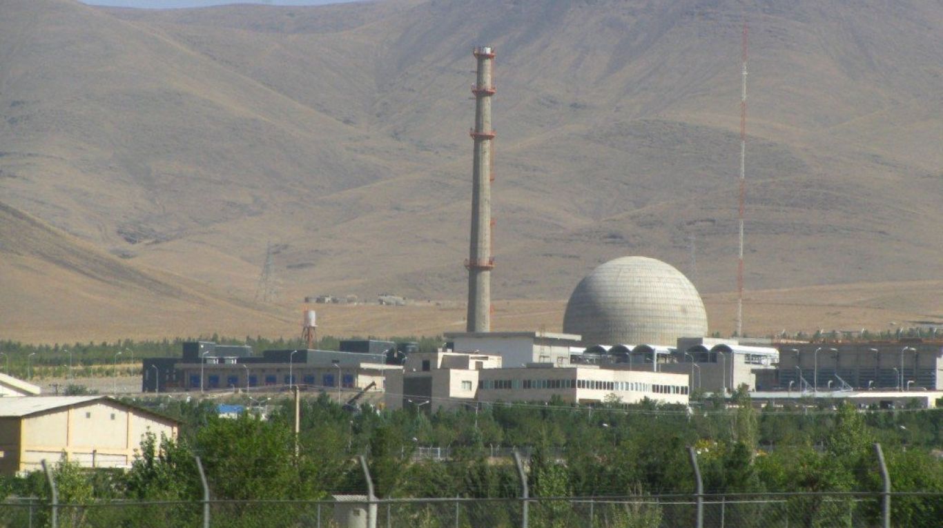 iran-arak-plutoniumfabrierk-1024x762