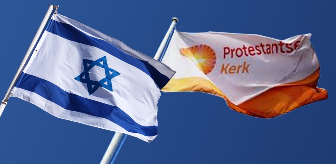 israel-pkn