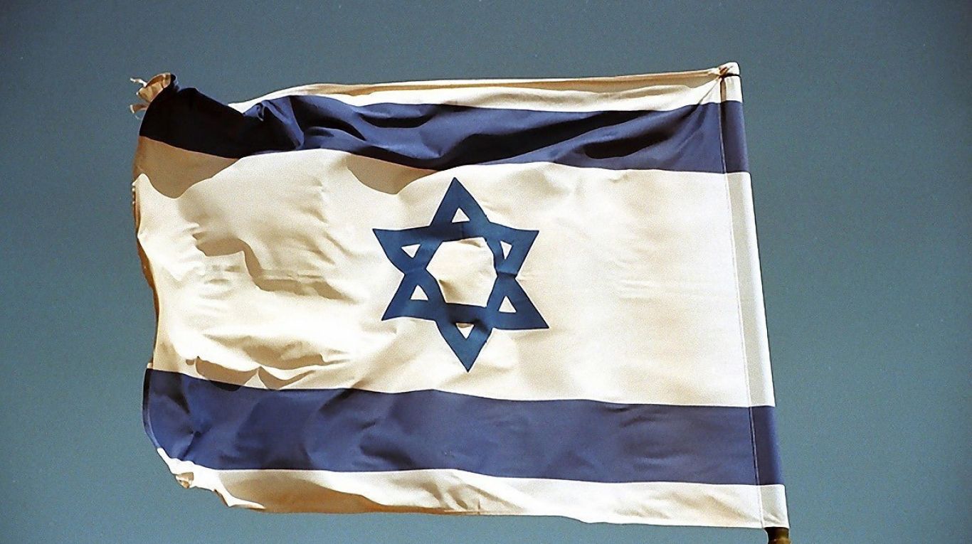 israelvlag