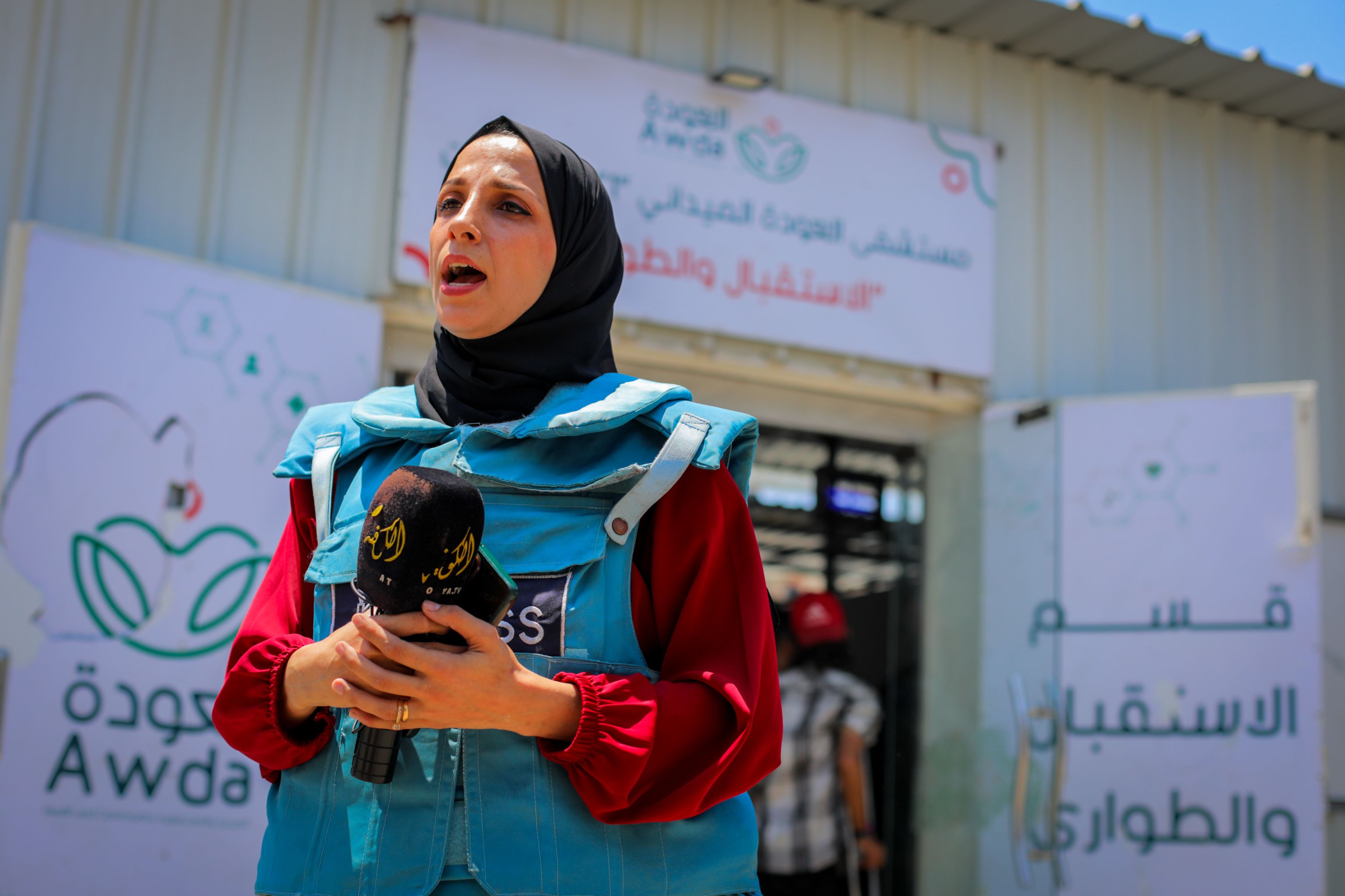 journalist Gaza