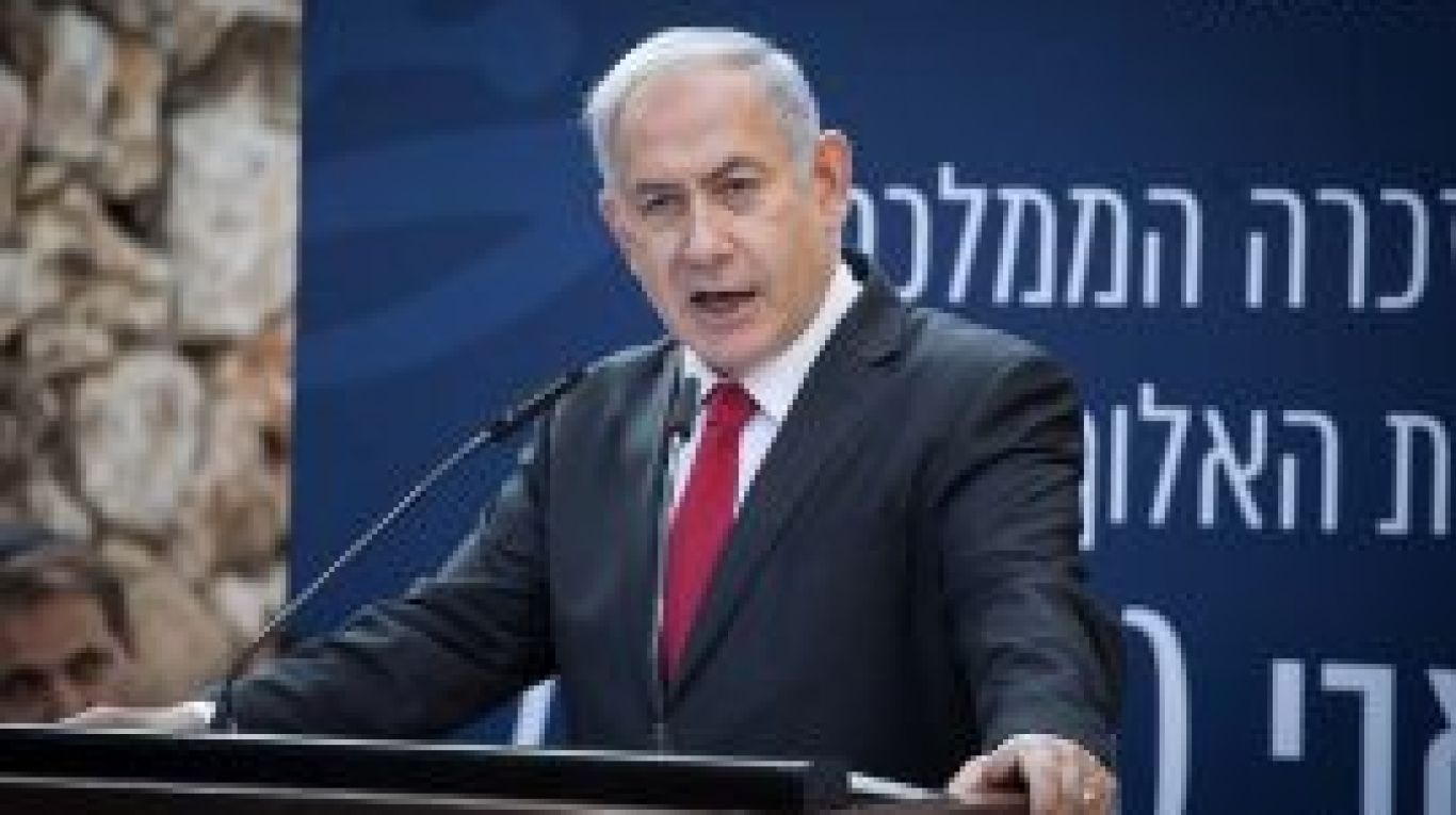 netanyahu-270x155