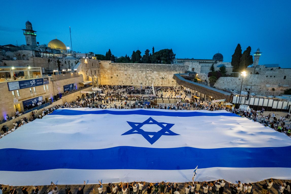 vlag Israël