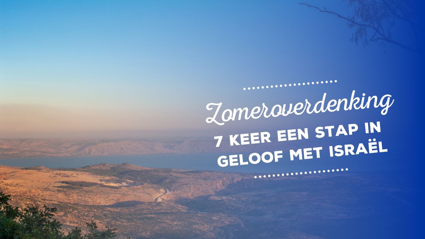 zomeroverdenking een rest