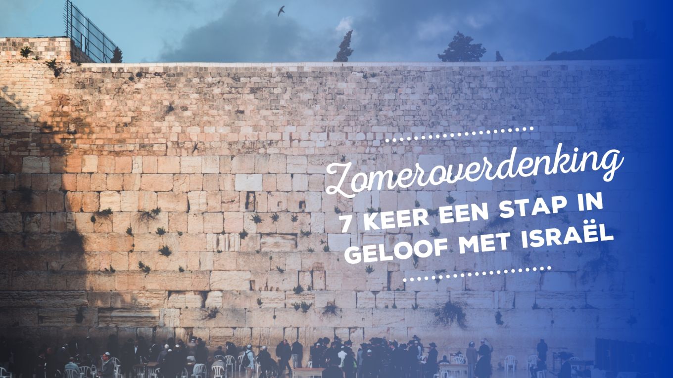 zomeroverdenking huis van god