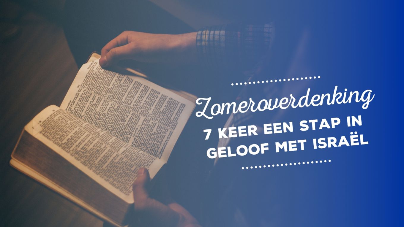 zomeroverdenking met blindheid geslagen
