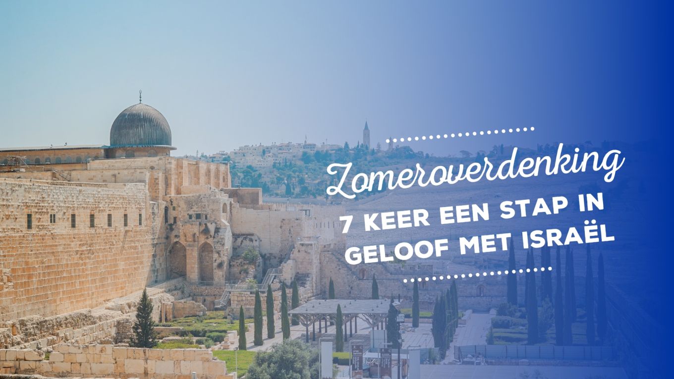 zomeroverdenking muren van jeruzalem
