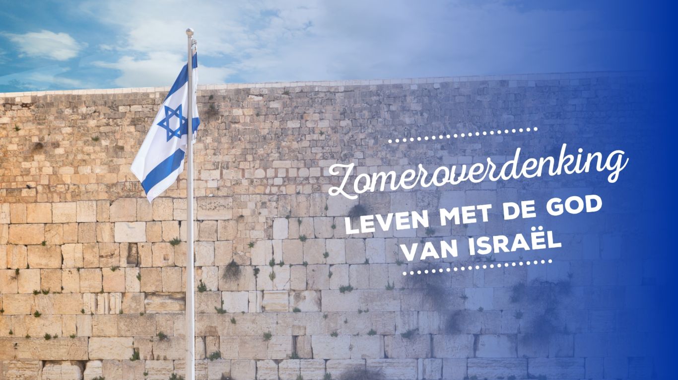 zomeroverdenking willem glashouwer