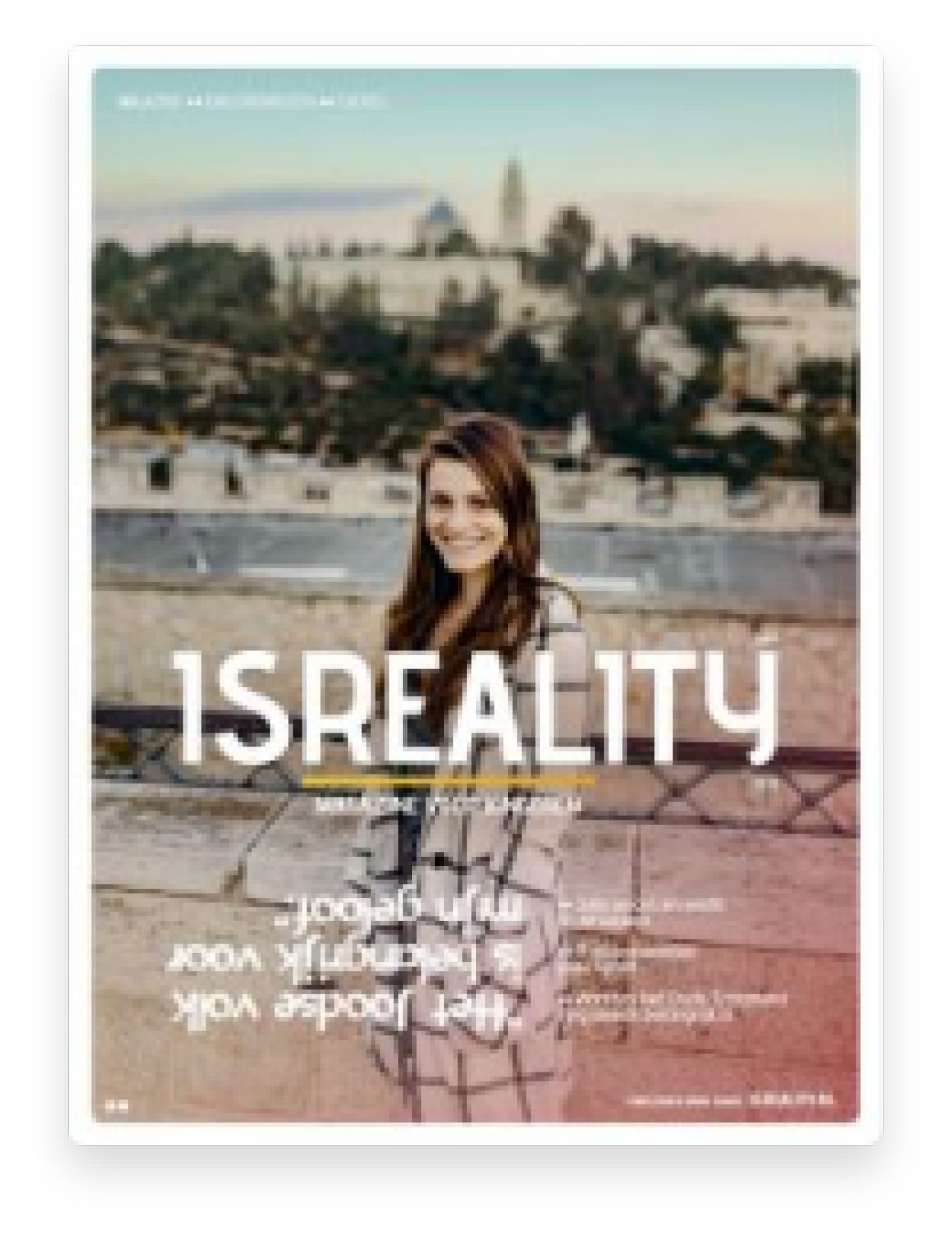isreality