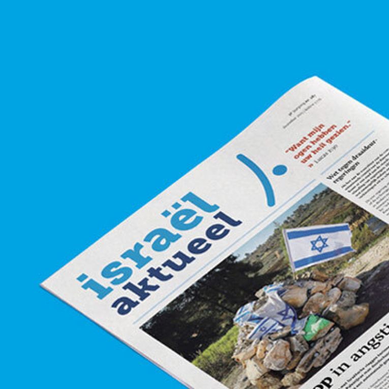 newspaper_2