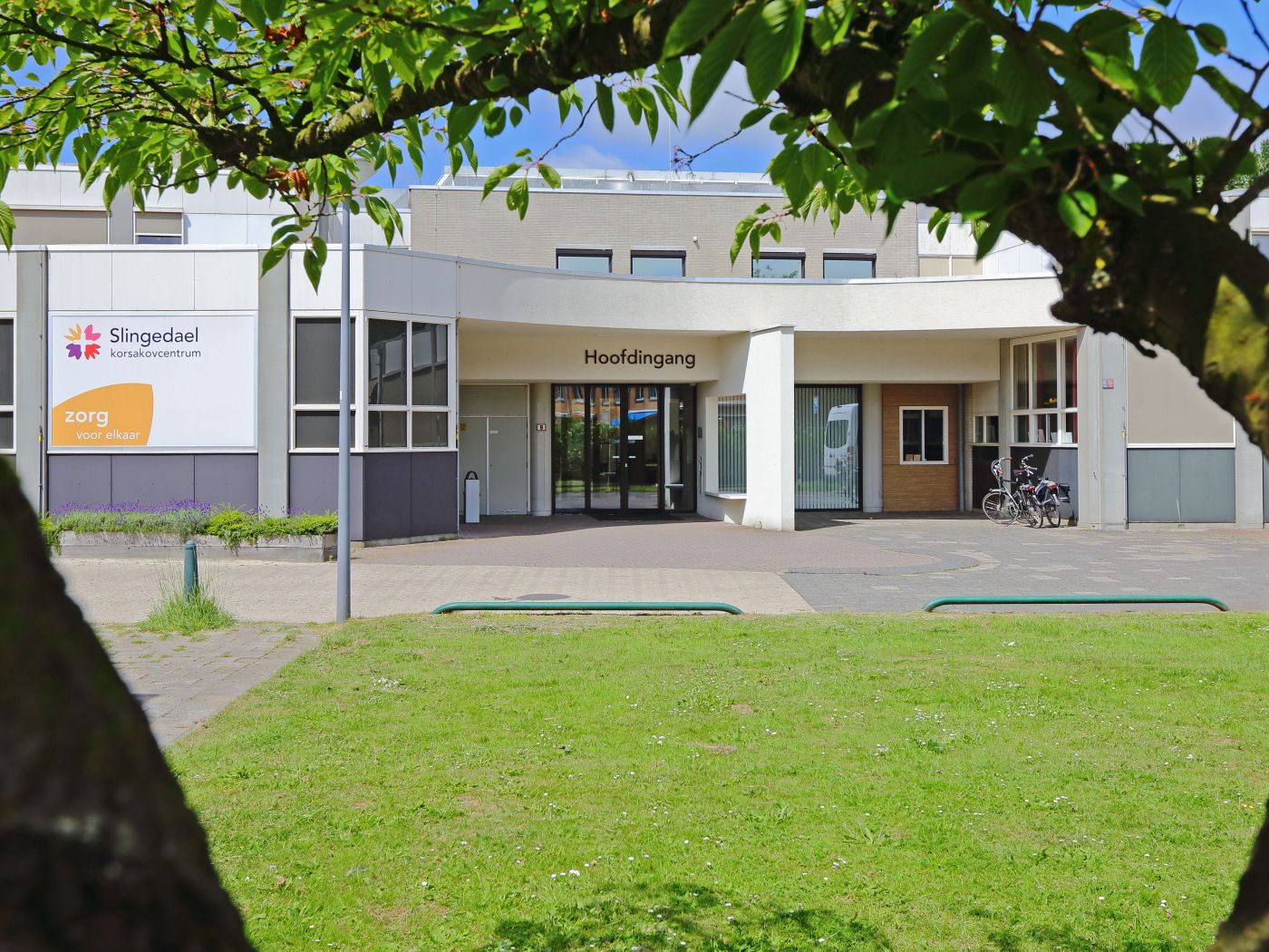 Slingedael Korsakov verpleeghuis vacature algemeen