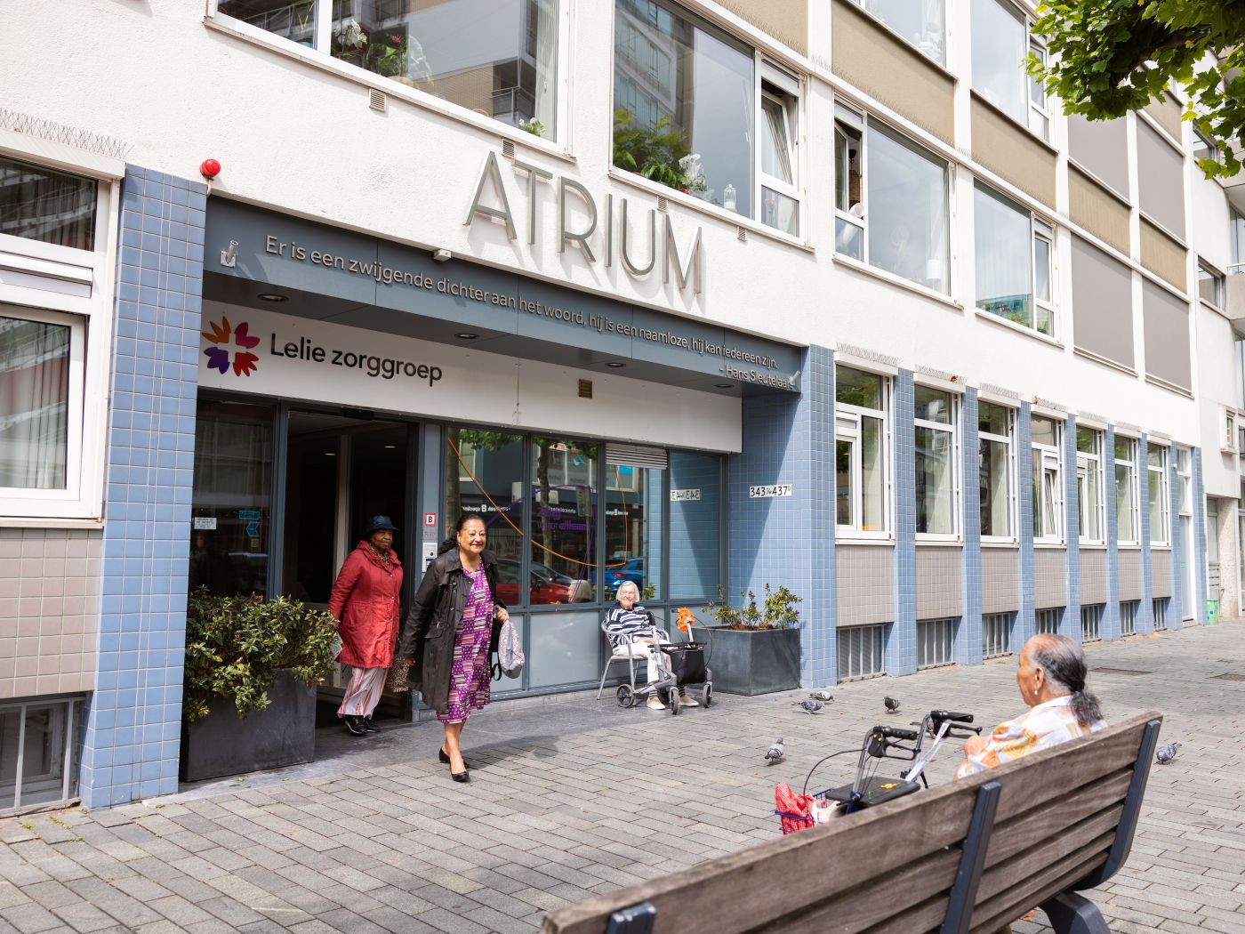 Ingang verpleeghuis Atrium Rotterdam Ingang verpleeghuis Atrium Rotterdam